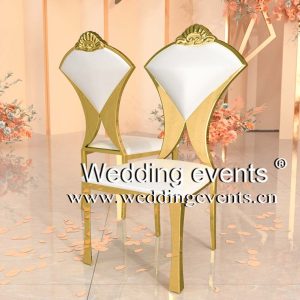 Gold Chairs for Sale