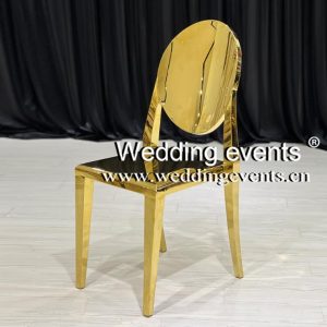 Ghost Dining Chair