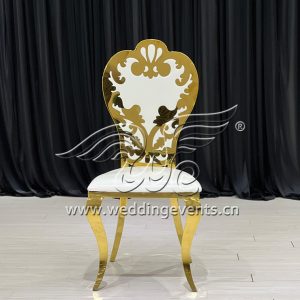 Party Throne Chair