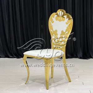 Party Throne Chair