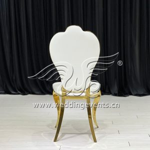 Party Throne Chair