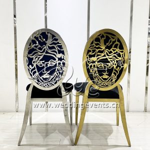 Vintage Royal Metal Chair