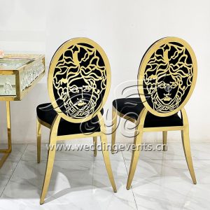 Vintage Royal Metal Chair
