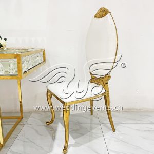High Back Dining Chair
