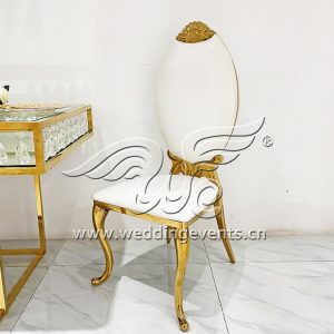 High Back Dining Chair