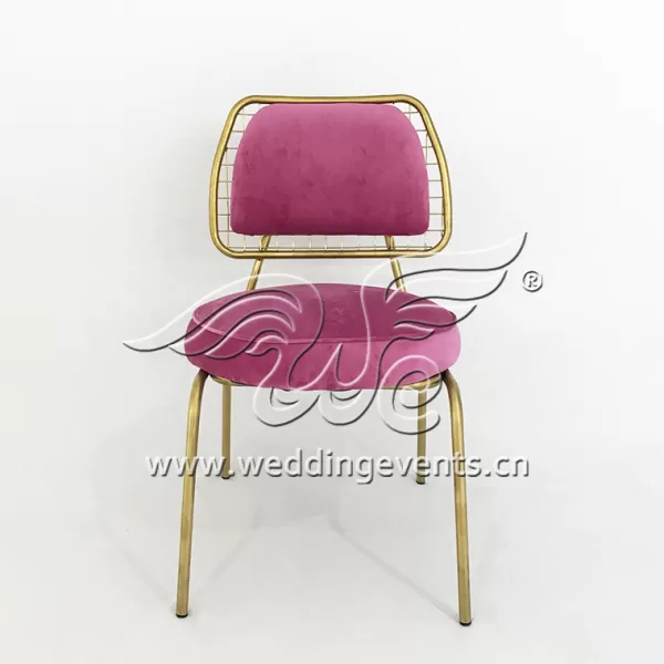 Gold Banquet Chair