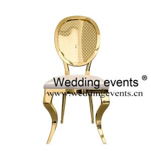 Gold metal circle wedding chair