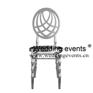 Silver wedding chair