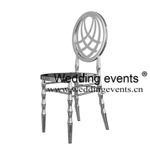 Silver wedding chair