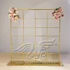 Gold Frame Wedding Backdrop Square Grid Design