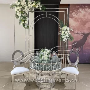 Arches for Weddings