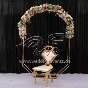 Unique Wedding Backdrops