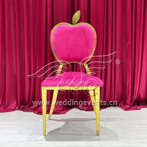 Apple Chair