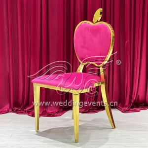 Apple Chair