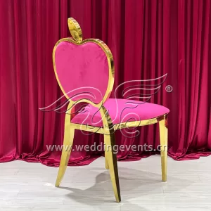 Apple Chair