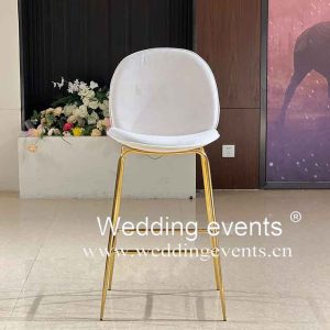 Upholstered bar chairs