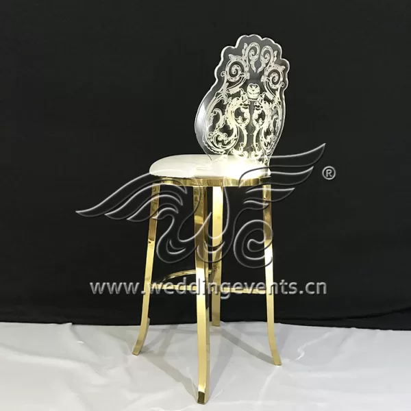 Bar stool leather seat