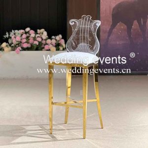 Guitar bar stool