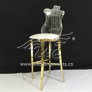 Guitar Bar Stool