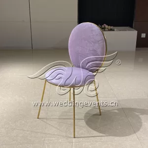 Stay wedding chair