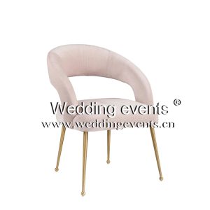 Rocco Velvet Dining Chair