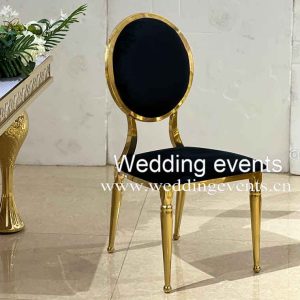 Garden wedding chair