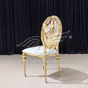 Universal wedding chair
