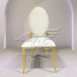 Wedding anniversary chair