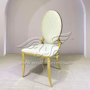 Wedding anniversary chair