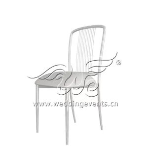 Metal Outdoor Dining Chair