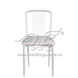 Metal Outdoor Dining Chair