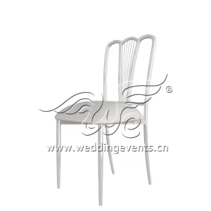 Banquet Chairs Wholesale