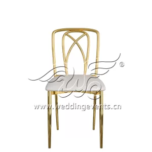 Party Chairs Wholesale