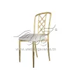 Gold Metal Wedding Chair Light Luxury Design