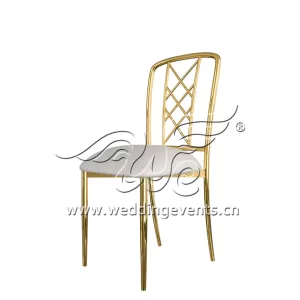 Gold Metal Wedding Chair
