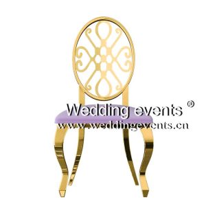 Purple wedding chair decorations