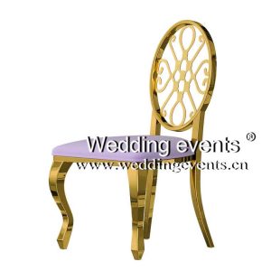 Purple wedding chair decorations