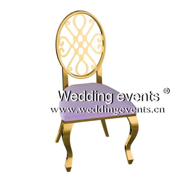 Purple wedding chair decorations