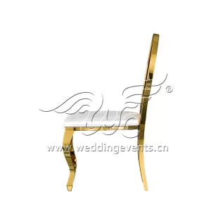 Wedding Dining Chair Manufacturers