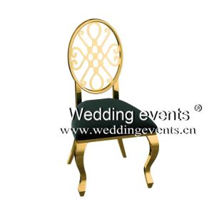 Wedding stage chair hire