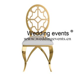 Dining chair design 2022