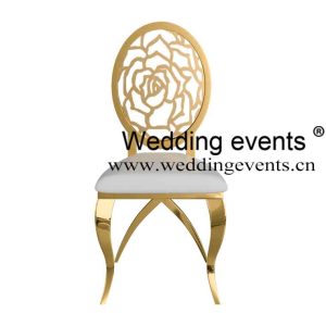 Wedding reception chair ideas