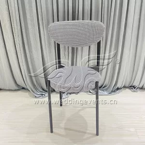 French Upholstered Dining Chair