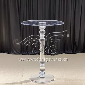 Acrylic Cocktail Table