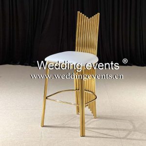 Bar Stool Gold