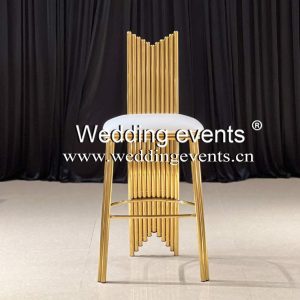 Bar Stool Gold