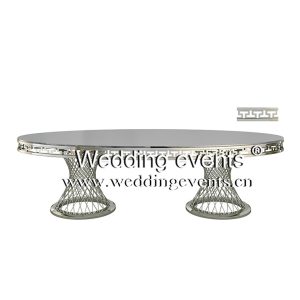Silver Mirrored Dining Table