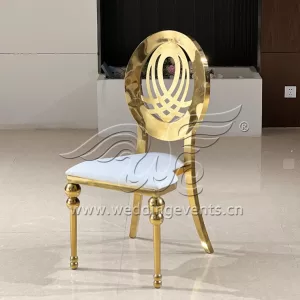 Banquet Stacking Chair