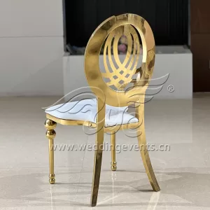Banquet Stacking Chair