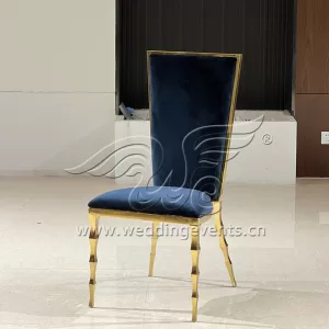 Banquet Chair Black